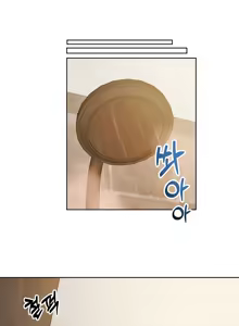 Page 1075 of Săn vợ người ở thế giới khác - preview thumbnail