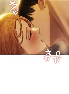 Page 1087 of Săn vợ người ở thế giới khác - preview thumbnail