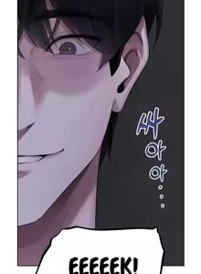 Page 1193 of Săn vợ người ở thế giới khác - preview thumbnail