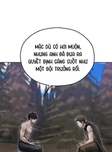 Page 1225 of Săn vợ người ở thế giới khác - preview thumbnail