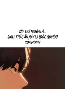 Page 1299 of Săn vợ người ở thế giới khác - preview thumbnail