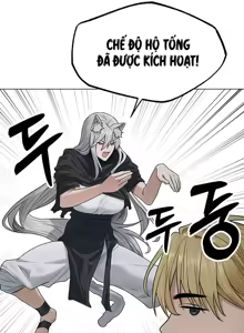 Page 1362 of Săn vợ người ở thế giới khác - preview thumbnail
