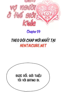 Page 1388 of Săn vợ người ở thế giới khác - preview thumbnail