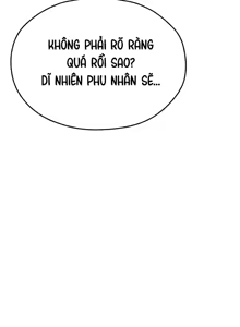 Page 1497 of Săn vợ người ở thế giới khác - preview thumbnail