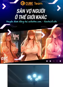 Page 1673 of Săn vợ người ở thế giới khác - preview thumbnail