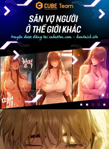 Page 1793 of Săn vợ người ở thế giới khác - preview thumbnail