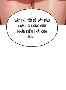 Page 1831 of Săn vợ người ở thế giới khác - preview thumbnail