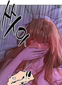 Page 1868 of Săn vợ người ở thế giới khác - preview thumbnail