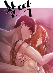 Page 25 of Săn vợ người ở thế giới khác - preview thumbnail