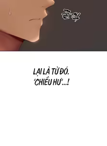 Page 469 of Săn vợ người ở thế giới khác - preview thumbnail