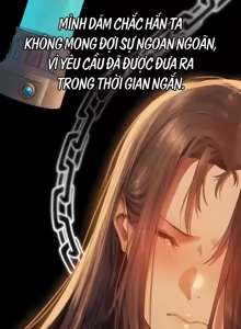 Page 702 of Săn vợ người ở thế giới khác - preview thumbnail