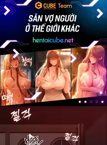 Page 726 of Săn vợ người ở thế giới khác - preview thumbnail