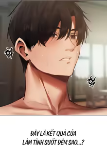 Page 887 of Săn vợ người ở thế giới khác - preview thumbnail