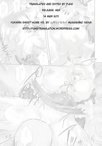 Page 29 of Yukarin SWEET HOME - preview thumbnail