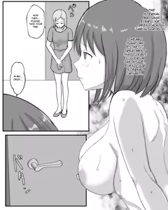 Page 3 of Uchuu Mushi Tainai Esthe - preview thumbnail