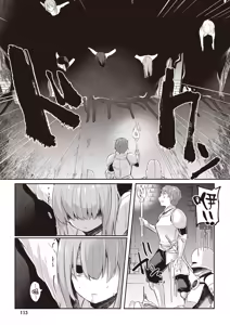 Page 115 of Inbi na Doukutsu no Sono Oku de 3 | 在淫靡洞窟的深處中 3 - preview thumbnail
