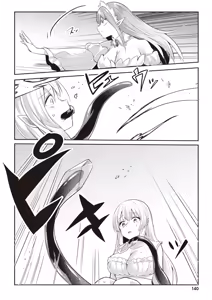 Page 142 of Inbi na Doukutsu no Sono Oku de 3 | 在淫靡洞窟的深處中 3 - preview thumbnail