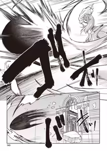 Page 145 of Inbi na Doukutsu no Sono Oku de 3 | 在淫靡洞窟的深處中 3 - preview thumbnail