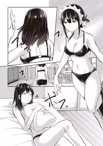 Page 30 of Inbi na Doukutsu no Sono Oku de 3 | 在淫靡洞窟的深處中 3 - preview thumbnail