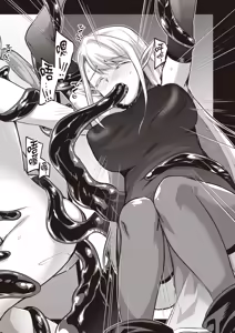 Page 126 of Inbi na Doukutsu no Sono Oku de 4 | 在淫靡洞窟的深處中 4 - preview thumbnail