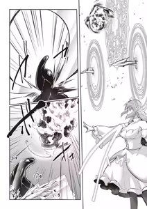 Page 145 of Inbi na Doukutsu no Sono Oku de 4 | 在淫靡洞窟的深處中 4 - preview thumbnail