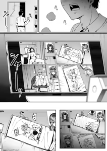 Page 18 of Shikikan wa Itazura ga Shitakute Shouganai!! - preview thumbnail