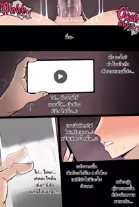 Page 10 of Sono Bisque Doll wa Koi o Suru Secret Cuckolding Game - preview thumbnail