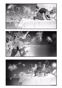 Page 17 of Muchimuchi Patchouli to SEX Diet suru Hanashi - preview thumbnail