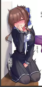 Page 378 of Yajirushi Key - preview thumbnail
