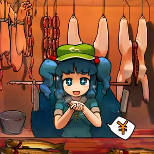 Page 157 of Touhou Guro Image Archive - preview thumbnail
