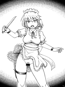 Page 165 of Touhou Guro Image Archive - preview thumbnail
