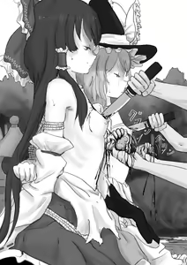 Page 73 of Touhou Guro Image Archive - preview thumbnail