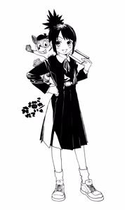 Page 200 of ドロンタビ - preview thumbnail