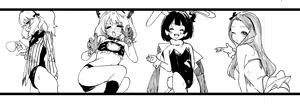 Page 204 of ドロンタビ - preview thumbnail
