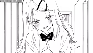 Page 208 of ドロンタビ - preview thumbnail