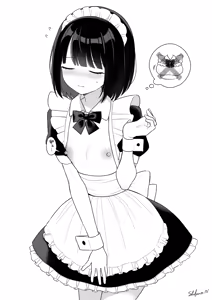 Page 260 of shibanonanao - preview thumbnail