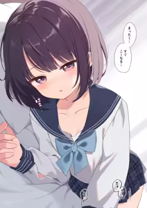 Page 468 of shibanonanao - preview thumbnail