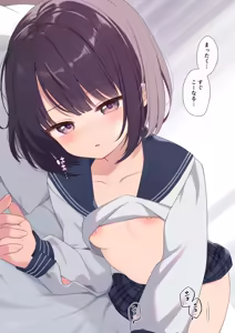 Page 474 of shibanonanao - preview thumbnail