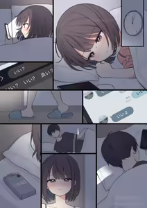 Page 582 of shibanonanao - preview thumbnail