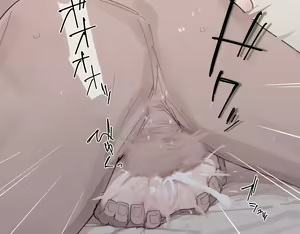 Page 27 of 7 Sai Fantia Collection - preview thumbnail