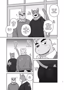 Page 57 of Kimi dake no Yaruki Switch 3 - preview thumbnail