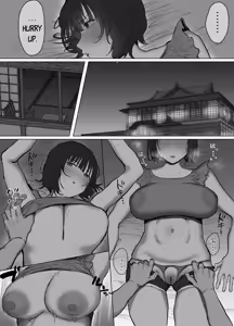 Page 44 of Volunteer Bu (Yarisa) no Nichijou Natsuyasumi Gasshuku o Tomari Hen | Daily life of the Volunteer club (Yarisa): A night at the summer camp edition - preview thumbnail