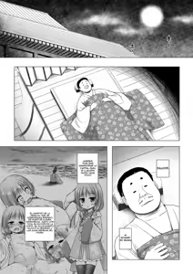 Page 3 of Hikari no Kimi no Saganaki Keikaku <Murasaki>｜El Astuto Plan de Lord Hikaru <Murasaki> (decensored) - preview thumbnail