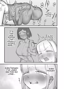 Page 17 of Futanari Gimesudaiten no Soujiin Beit | Part-Time Job As A Cleaner In A Breeding Mount Shop For Futanaris - preview thumbnail