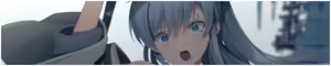 Page 585 of DeepOne -Ryoukai Shinpan- - preview thumbnail