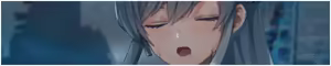 Page 591 of DeepOne -Ryoukai Shinpan- - preview thumbnail