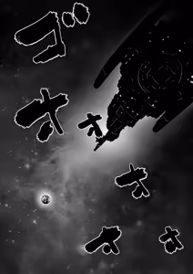 Page 12 of Sukesuke Sensei o Kansatsu | 비쳐 보이는 선생님 관찰 - preview thumbnail