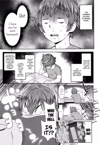 Natsu no Owari ni Ijiwaru Nee-chan - My mean elder sister at the end of summer. (decensored) — hentai manga cover on Fhentai