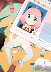 Page 3 of Anya to My Number Card - preview thumbnail