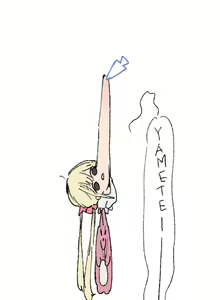 Page 229 of Dorontabi Collection - preview thumbnail